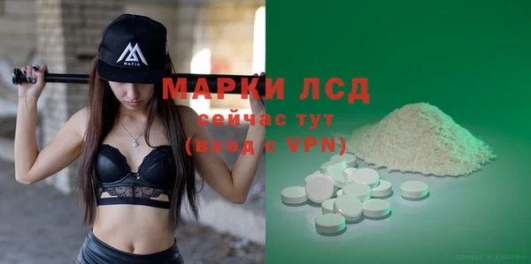 ECSTASY Белоозёрский